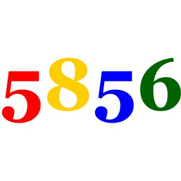 主營(yíng)廣州到全國(guó)各地整車零擔(dān)貨物運(yùn)輸，是一家集運(yùn)輸、倉(cāng)儲(chǔ)、配送等多功能于一體的現(xiàn)代化物流公司。