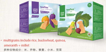 有機兒童輔食進口全流程 從國外貨源到國內(nèi)貿(mào)易代理一站式指南